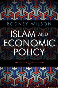 Image of Islam and Economy Policy