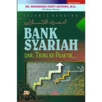 Image of Bank Syariah Dari Teori Ke Praktik